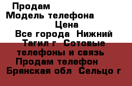 Продам Lenovo VIBE Shot › Модель телефона ­ Lenovo VIBE Shot › Цена ­ 10 000 - Все города, Нижний Тагил г. Сотовые телефоны и связь » Продам телефон   . Брянская обл.,Сельцо г.